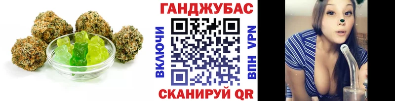 Купить закладки  Большой Камень  Еда ТГК марихуана 