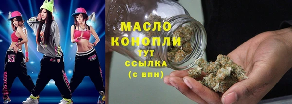 героин Инсар