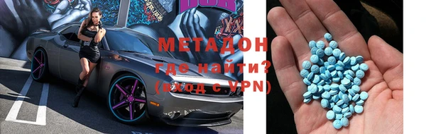 гашик Иннополис