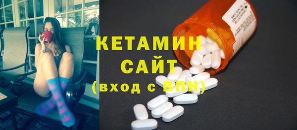 героин Инсар