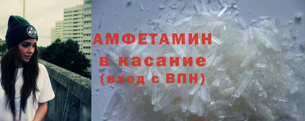 гашик Иннополис