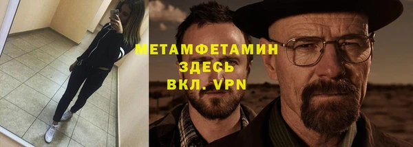 героин Инсар