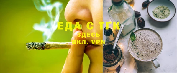 героин Инсар