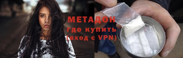 гашик Иннополис
