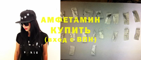 гашик Иннополис