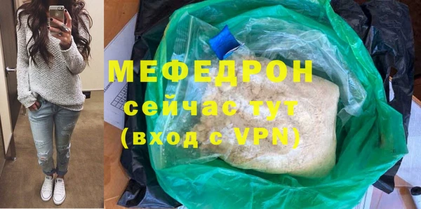 гашик Иннополис