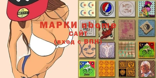 гашик Иннополис
