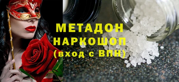 гашик Иннополис