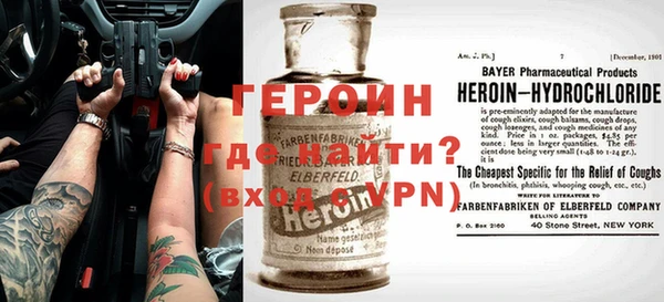 гашик Иннополис