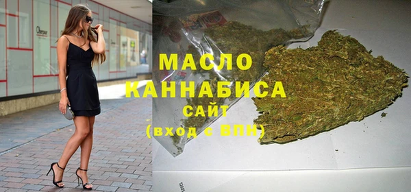 гашик Иннополис