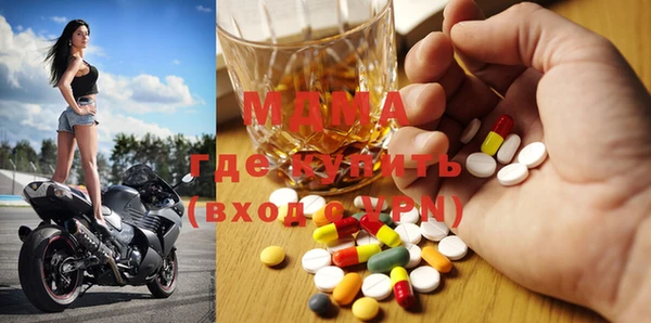героин Инсар