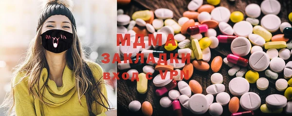 гашик Иннополис