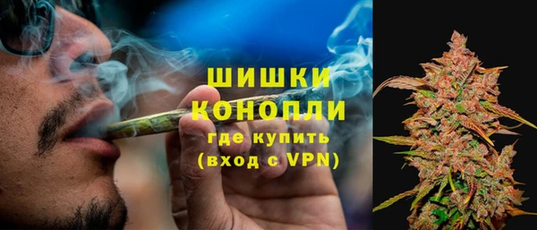 героин Инсар