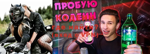 героин Инсар