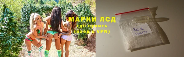 гашик Иннополис
