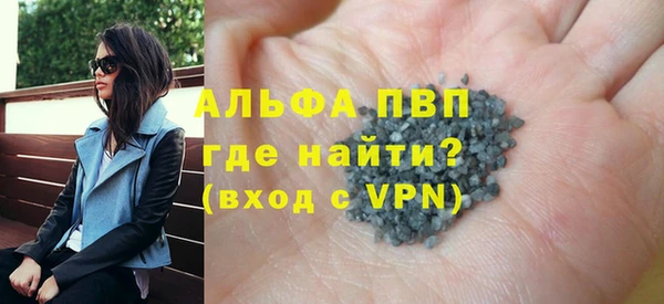гашик Иннополис